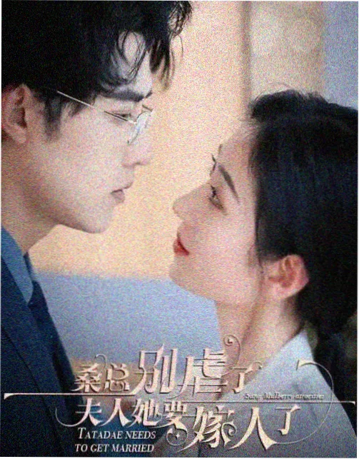 爱爱情情漫画《雨天不打烊》封面