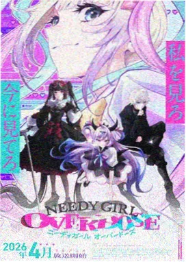 爱爱情情漫画《樱花落下的速度》封面