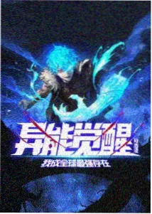 爱爱情情漫画《猫与旧唱片》封面